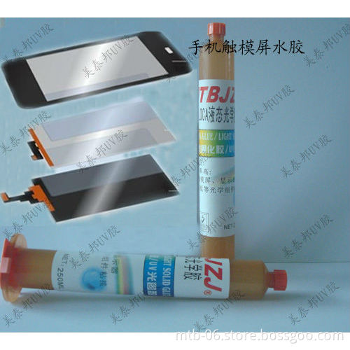 UV Glue for Touch Lens